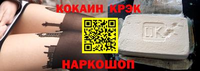 прущие грибы Бугуруслан