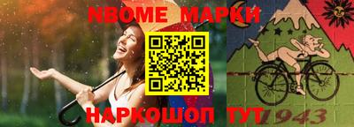прущие грибы Бугуруслан