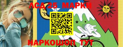 меф Бузулук