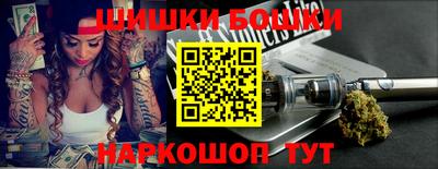 меф Будённовск