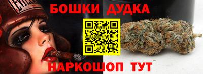 меф Бузулук