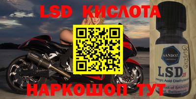 прущие грибы Бугуруслан