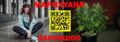 меф Бузулук