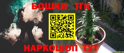 прущие грибы Бугуруслан