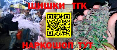 меф Бузулук