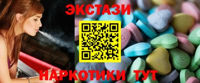 меф Будённовск