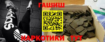 меф Бузулук